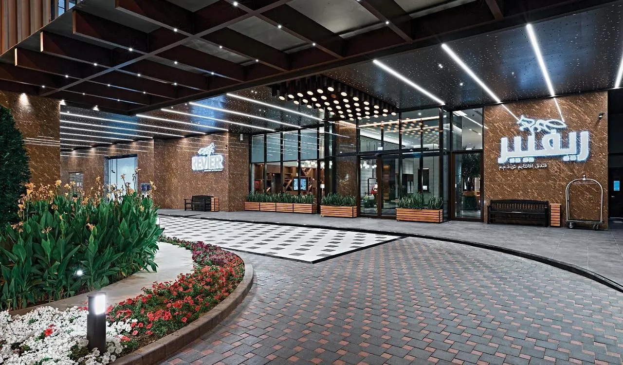Revier Hotel - Dubai 4*,  United Arab Emirates