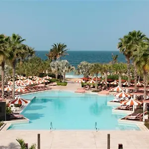 Hotel Banyan Tree At Bluewaters, Dubaï